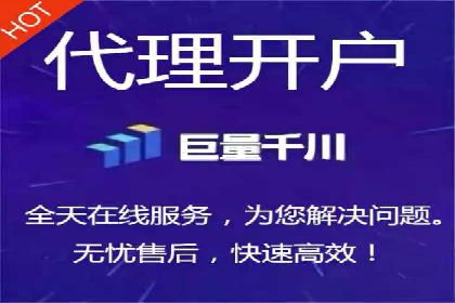 微博信息流互动策略案例分析