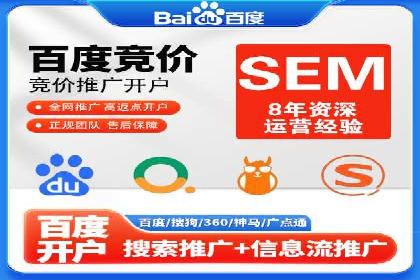 微信信息流广告与内容营销的结合策略
