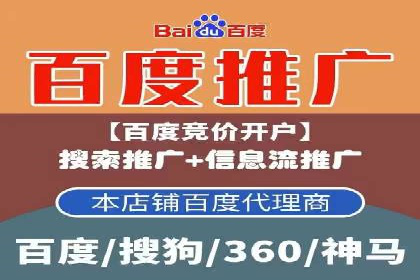 抖音信息流代理案例分享：打造爆款广告的幕后故事