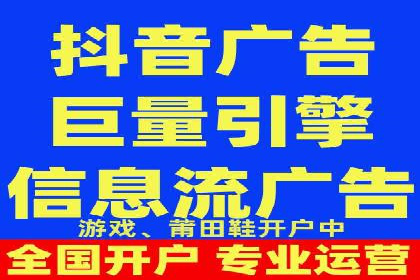 百度广告投放费用，如何制定预算